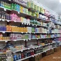 فروشگاه شوینده وبهداشتی ساسان