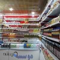 موسسه پیک سلامت حکیم جمال مقدم