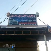 برقکاری و تنظیم موتور قاسمیان