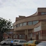 کلینیک امید