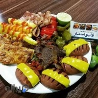 اغذیه فایو استار