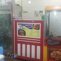 ساندويچي امين