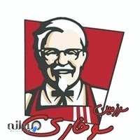 سرزمین سوخاری