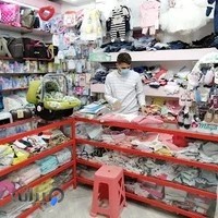 سیسمونی وروجک