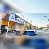 دفتر پیشخوان دولت لدنی 72211010