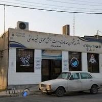 دفتر پیشخوان خدمات دولت اصغرنژاد