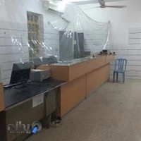 دفترخدمات پیشخوان دولت و بخش عمومی مشایخی