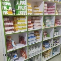 دامپزشکی دکتر ربانی