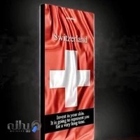 اسکین تراپی خانم (میترا پوردیان)