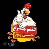 مرکز تهیه و توزیع تخم مرغ حسن پور در بهبهان