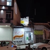 درب برقی دوربین و دزدگیر ریموت