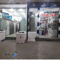 لوازم خانگی برادران کهزادی (رضوان)