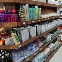 فروشگاه ظروف یکبارمصرف امین پلاست