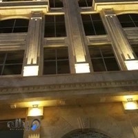 مجتمع تجاری اداری رویال پارس