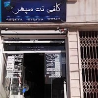 سپهر رایانه