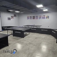 باشگاه سالن پینگ پنگ پردیس تهران