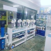 تصفیه آب ارجمندی