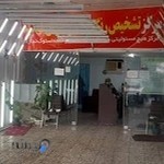 کارشناسی رنگ خودرو محسن