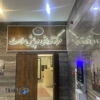 استخر مجموعه ورزشی کشتیرانی
