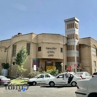 استخر شنای برق آلستوم