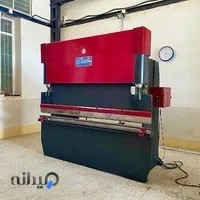 Bardaz Industrial Workshop کارخانه صنعتی برداز