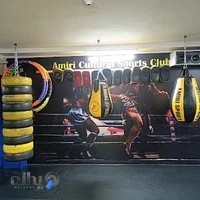 باشگاه ورزشی امیری