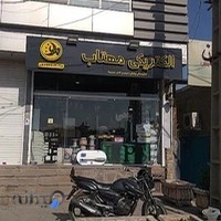 الکتریکی مهتاب