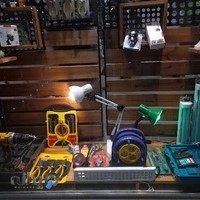 الکتریکی الکتروپارس