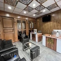 مشاورین املاک ملک یاب