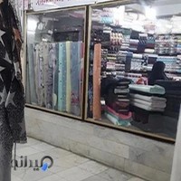 پارچه سرای جهانگیری