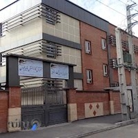 هنرستان فنی و حرفه ای چمران