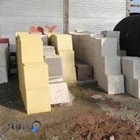 سنگ پلیمری اتیه Atiestone