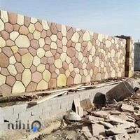 سنگ فروشی معین میرزایی