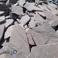 فروشگاه سنگ طبیعی پردیس سازه