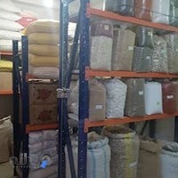 پخش عمده وجزئی گیاهان دارویی خاتمی