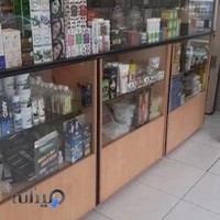 عطاری گیاهان دارویی گات