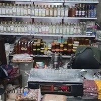 عطاری ولیعصر