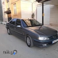 آژانس پاپلی (همتی)