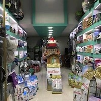 کلینیک دامپزشکی و پت شاپ رامین