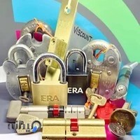 مصالح ساختمانی امیر