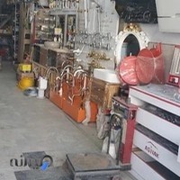 فروشگاه بزرگ ابزار حبیب