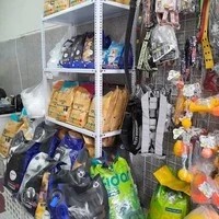 پت شاپ سرزمین حیوانات