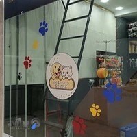 پت شاپ زومبه حیوانات خانگی