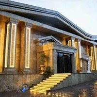 باغ تالار مجلل