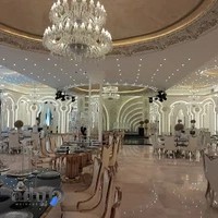 عمارت آریاس