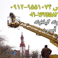 جرثقیل دماوند مسعود