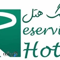 Reservinghotel