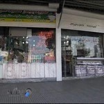 ظروف یکبار مصرف مرصاد