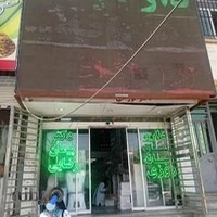 داروخانه شبانه روزی دکتر پیمان رضایی