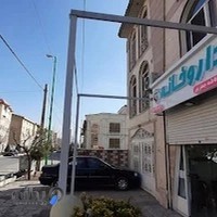 Dr.Fatemeh Jafarpour Pharmacy